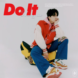 Album Do It oleh 영재