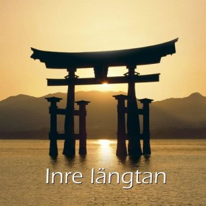 收聽Uffe Brjesson的Inre Längtan歌詞歌曲