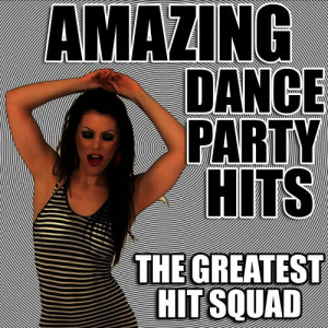 ดาวน์โหลดและฟังเพลง Wiggle It พร้อมเนื้อเพลงจาก The Greatest Hit Squad