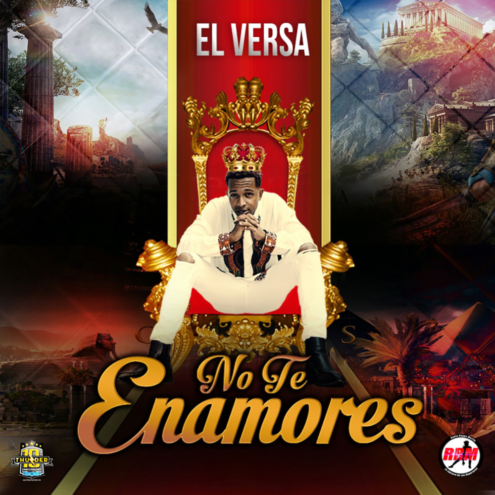No Te Enamores