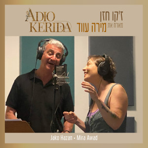 Album Adio Kerida from Jako Hazan