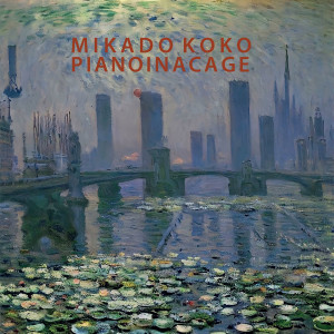 Dengarkan Lotus Eater No. 3 lagu dari Mikado Koko dengan lirik