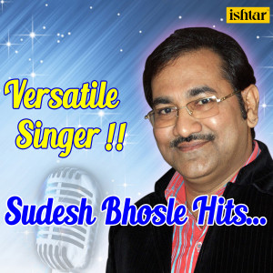 Listen to Shirshak Geet (From "Ashi Hi Banavabanavi") song with lyrics from Group Star