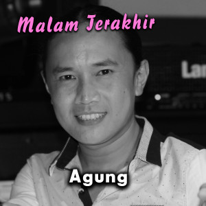 Dengarkan lagu Malam Terakhir nyanyian Dwi Ratna dengan lirik