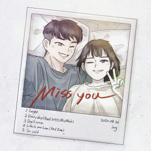 Listen to Everyday (Feat. 최진호 (BlueWhale)) song with lyrics from 4&4