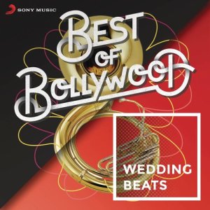 ดาวน์โหลดและฟังเพลง Rang De Basanti (From "Rang De Basanti") พร้อมเนื้อเพลงจาก A.R. Rahman