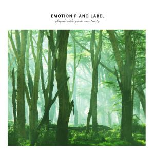 Dengarkan lagu Tear flower nyanyian Seo Jiyeon dengan lirik