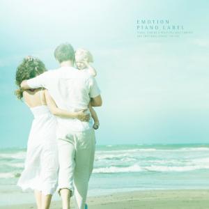 收聽Melodious的A flower that gives happiness歌詞歌曲