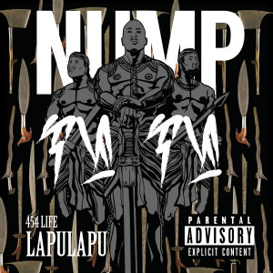 ดาวน์โหลดและฟังเพลง My Bro (Explicit) พร้อมเนื้อเพลงจาก Nump