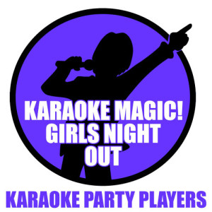 收聽Karaoke的I Finally Found Someone歌詞歌曲