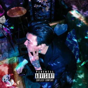 Album House kiss protocol from MISSKISS