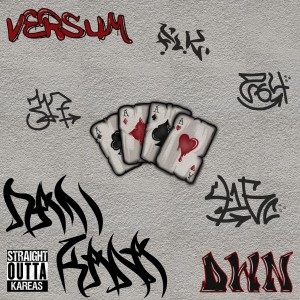 ดาวน์โหลดและฟังเพลง Pali Kala (Explicit) พร้อมเนื้อเพลงจาก Versum