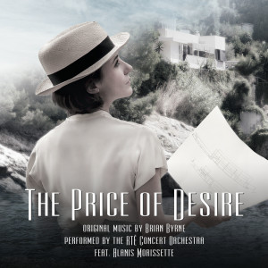Listen to On danse à la Villette song with lyrics from Brian Byrne