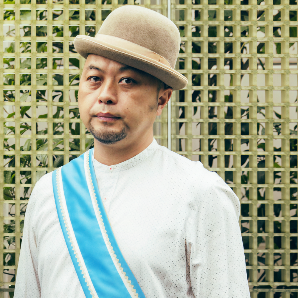 ASA-CHANG