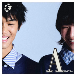 Album คุณ / Always★ from Eleven