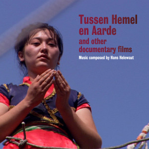 Listen to Boucles grises II (From "Boucles grises") song with lyrics from Hans Helewaut