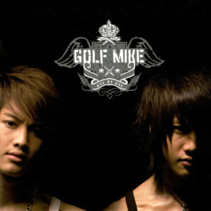 ดาวน์โหลดและฟังเพลง Sexy girl พร้อมเนื้อเพลงจาก GOLF & MIKE