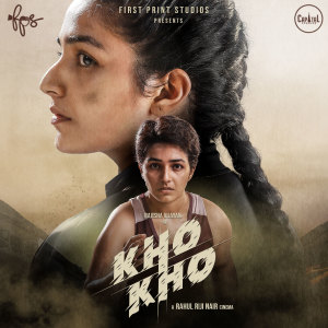 Listen to Kaalam Varum Nin song with lyrics from Sidhartha Pradeep