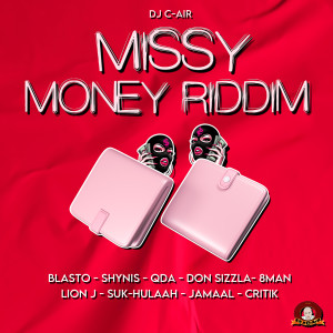 Listen to Six in the Morning song with lyrics from DJ C-Air