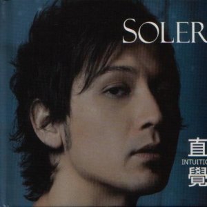 Album Intuition from Soler