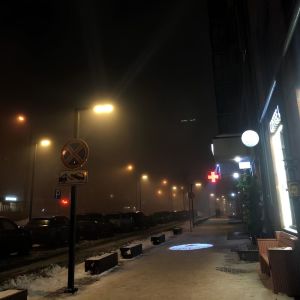 Album nothing more (Explicit) from TrippleSix