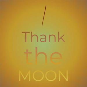 收听Harold Daniel的Don't Snatch It Back歌词歌曲