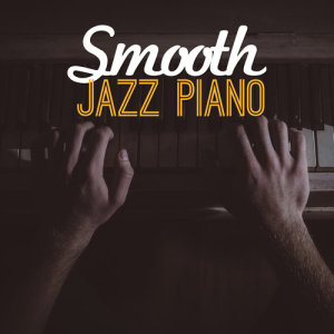 ดาวน์โหลดและฟังเพลง Footprints พร้อมเนื้อเพลงจาก Jazz Piano Essentials