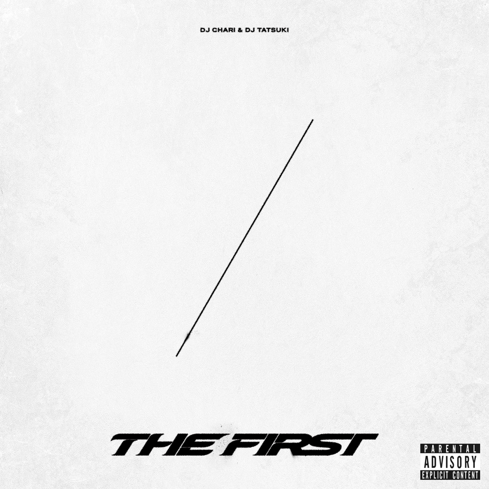 Jealous (feat. Jin Dogg & GOODMOODGOKU) (Explicit)