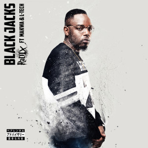 Album Black Jacks oleh Makwa