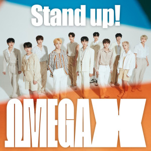 อัลบัม Stand up! ศิลปิน OMEGA X