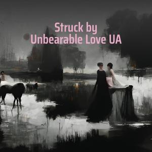 收听Ravi Shankar的Struck by Unbearable Love Ua歌词歌曲
