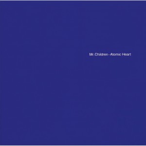 ดาวน์โหลดและฟังเพลง Innocent World พร้อมเนื้อเพลงจาก Mr.children