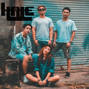 ดาวน์โหลดและฟังเพลง ฝืน พร้อมเนื้อเพลงจาก Halé