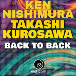 Takashi Kurosawa的專輯Back To Back