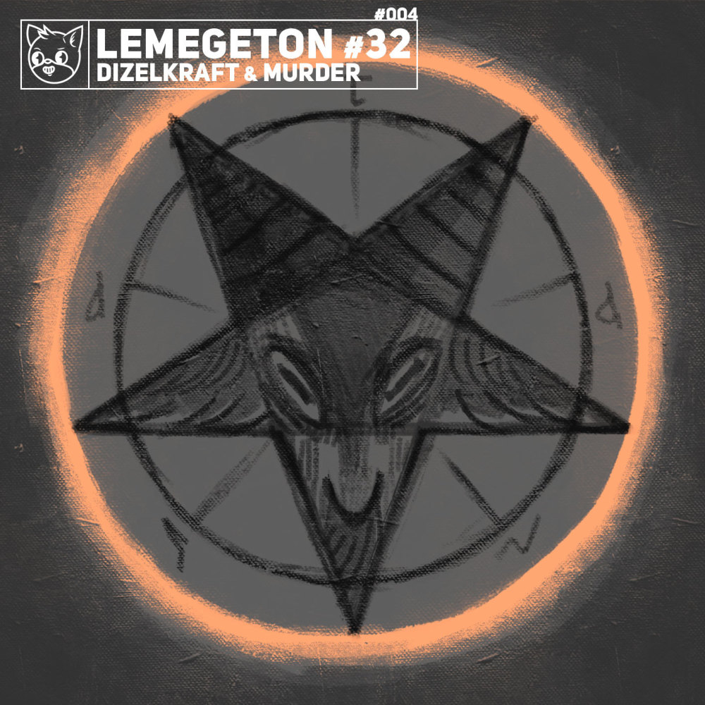 Lemegeton #32 (Original Mix)