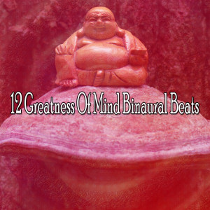 收聽Binaural Beats Brainwave Entrainment的Mongolian Throat Singing歌詞歌曲