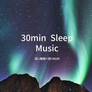 Listen to No One Lives (feat. NR-Taka) song with lyrics from ALL BGM CHANNEL