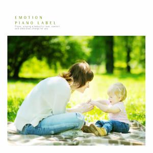 Album A relaxing new age piano to study time from Various Artists