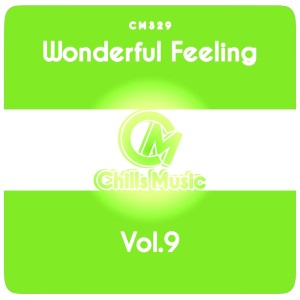 Listen to For You song with lyrics from Iris Dee Jay