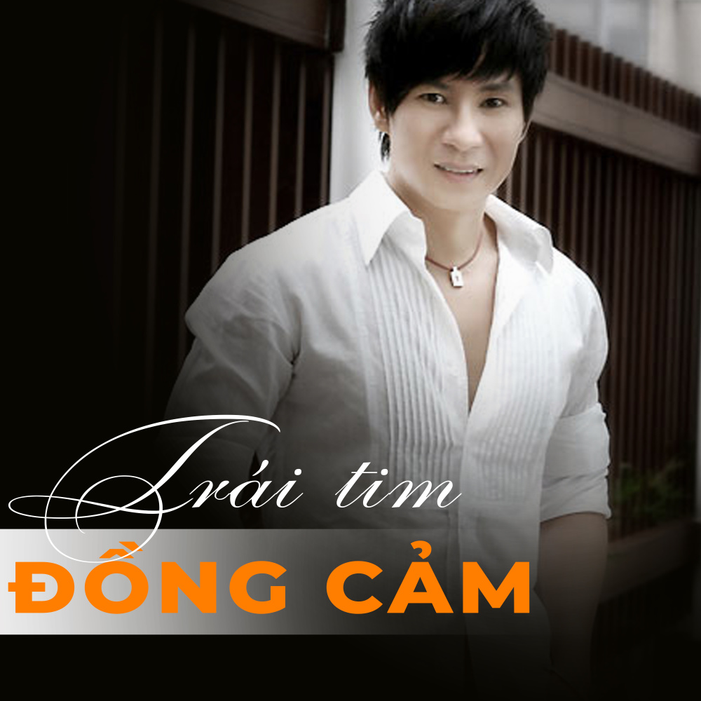 Kỷ niệm ngày thơ