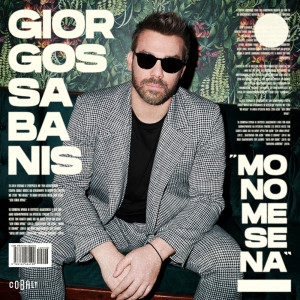 Album Mono Me Sena from Giorgos Sabanis