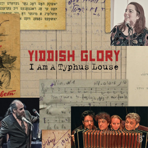 อัลบัม I Am A Typhus Louse ศิลปิน Yiddish Glory