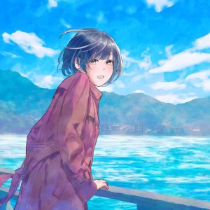 ดาวน์โหลดและฟังเพลง 君に愛されたかつての僕へ พร้อมเนื้อเพลงจาก Writer Shawis