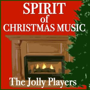 ดาวน์โหลดและฟังเพลง The 12 Days of Christmas พร้อมเนื้อเพลงจาก The Jolly Players