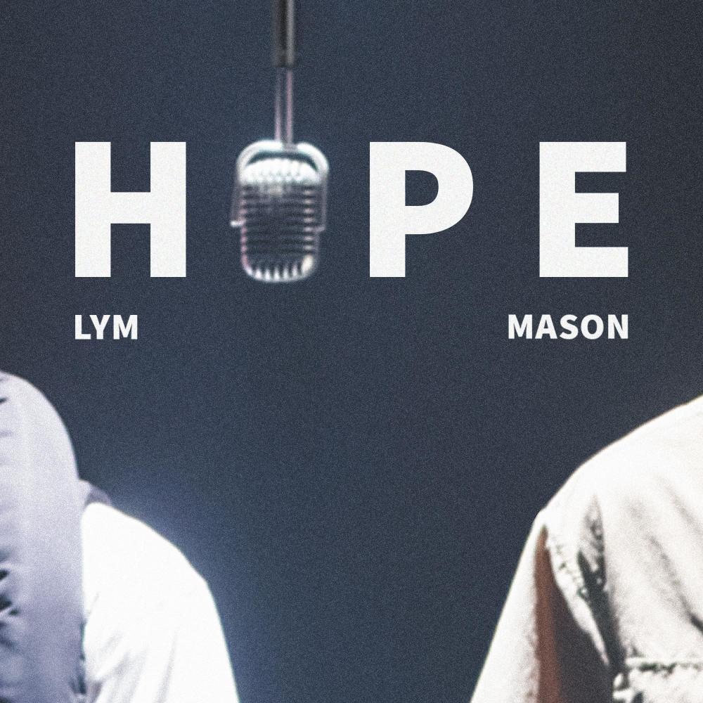 HOPE (feat. MASON) (Explicit)