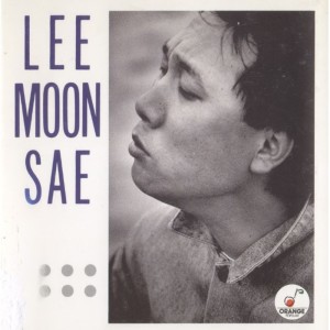 ดาวน์โหลดและฟังเพลง Intro พร้อมเนื้อเพลงจาก LEE MOON SAE