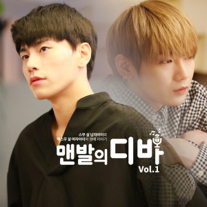 Dengarkan lagu Picture nyanyian 김상균 dengan lirik