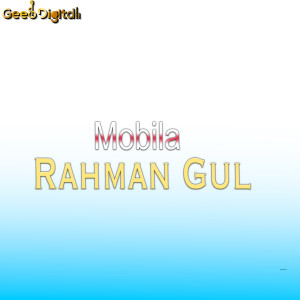Album Mobila from Rahman Gul