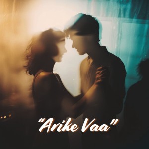 Album Arike Vaa from Akhil Jifroom
