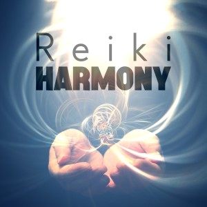 ดาวน์โหลดและฟังเพลง Step 1 พร้อมเนื้อเพลงจาก Reiki